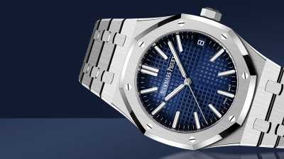 Audemars Piguet - Royal Oak Japan Edition