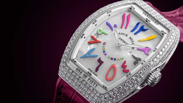 Franck Muller - Vanguard Qatar Dreams