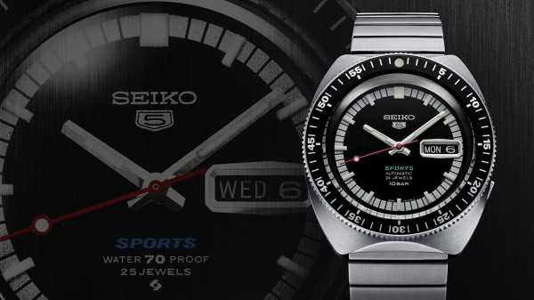 Seiko - Seiko 5 Sports 55th Anniversary